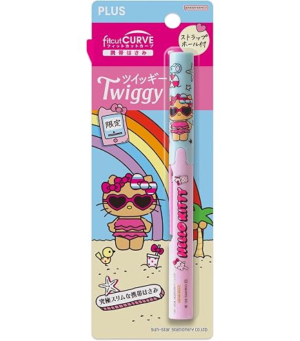 Amazon | ケイカンパニー(K Company) ハローキティ ゆらゆらソーラー